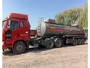 太原工業(yè)鹽酸泄露后該怎么處理？