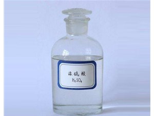 山西工業(yè)硫酸是如何生產(chǎn)出來的？