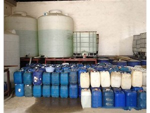 山西的稀釋辦法有哪些呢？