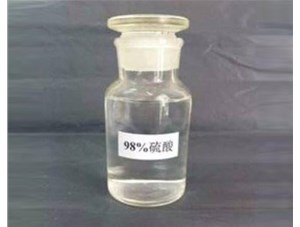 山西和濃鹽酸混合會發(fā)生什么反應(yīng)？